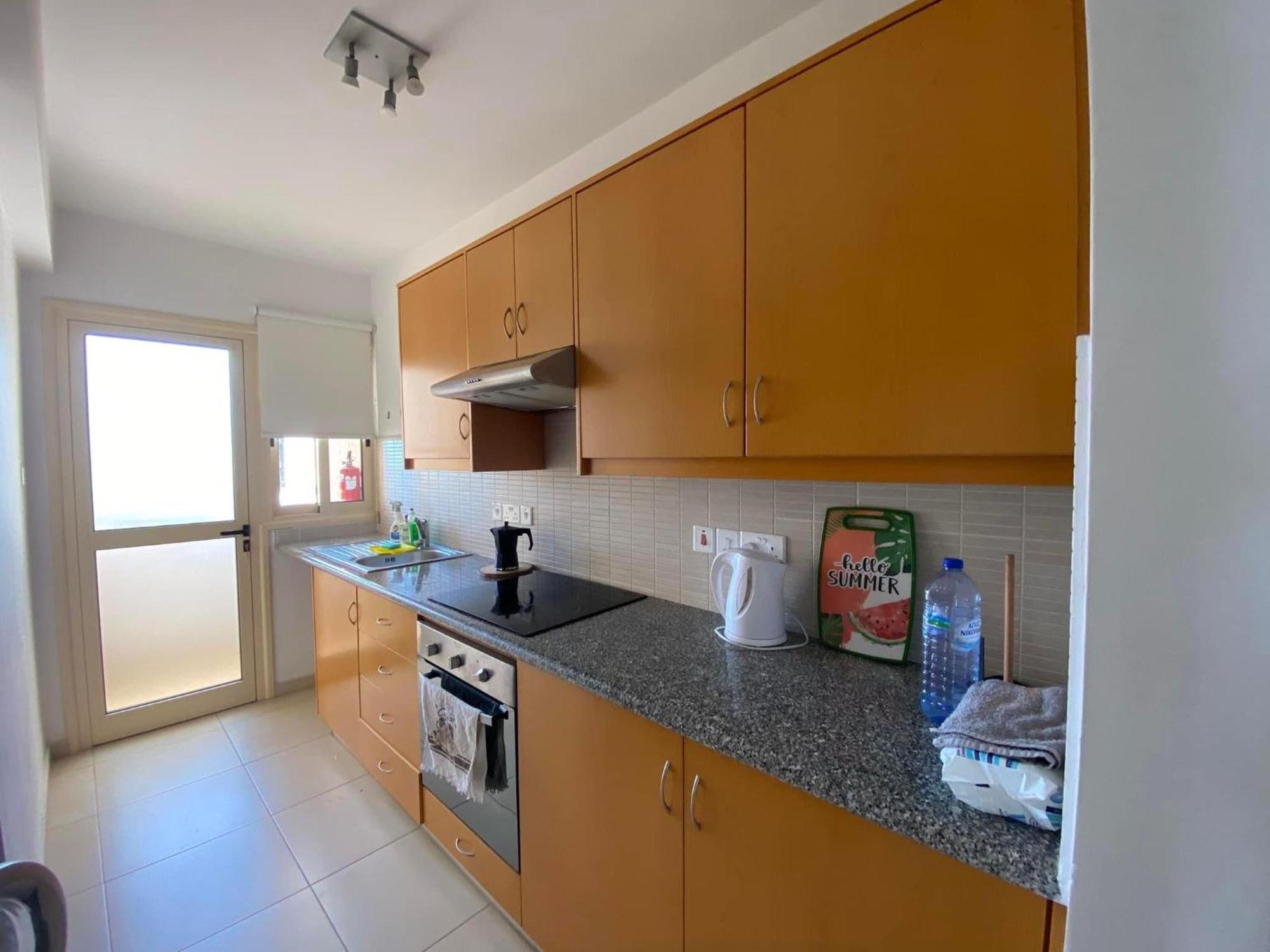 Elysia Park Rose Apartament *